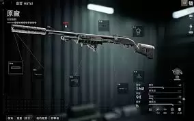 战地6M87霰弹枪如何装配配件