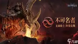 潮汐守望者不同类型宝石怎么用