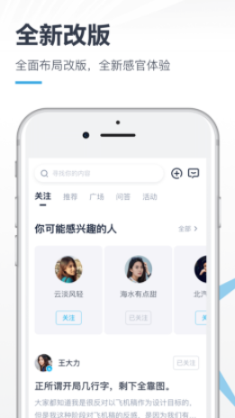 北京汽车2026 1