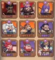 守护之境后期觉醒后吕布怎么搭配阵容