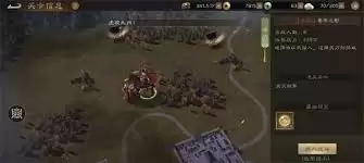 新三国志曹操传鲁肃之影关卡怎么过