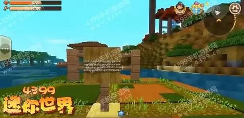 迷你世界稻草人需要什么材料