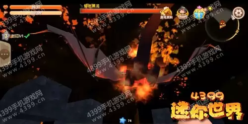 迷你世界怎么解封龙蛋封印