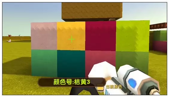 迷你世界彩弹枪怎么取色