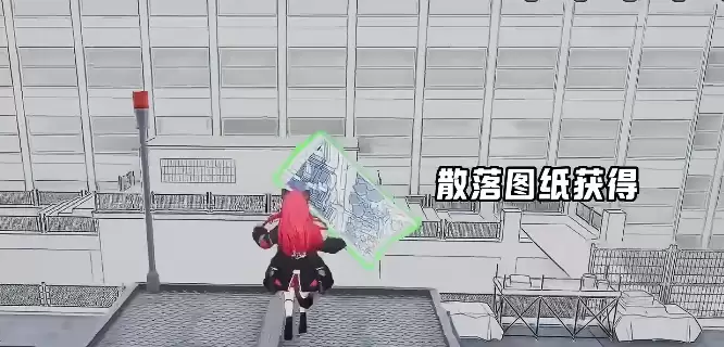 异环异象委托换个角度任务攻略