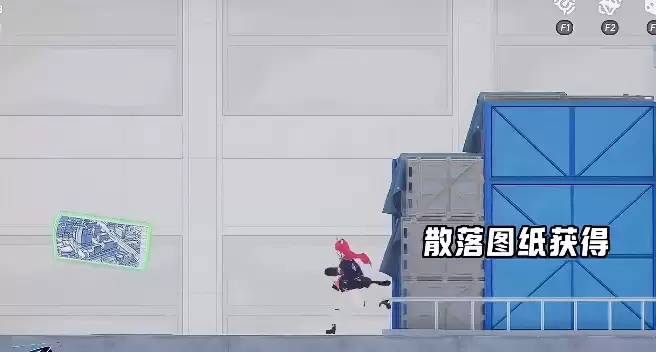 异环异象委托换个角度任务攻略