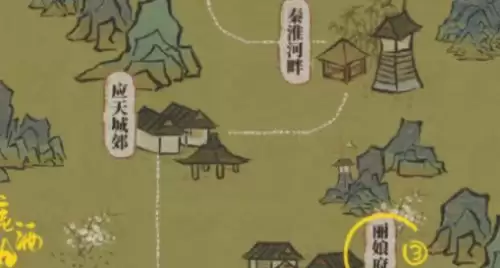 江南百景图野猪肉1 江南百景图野猪肉1
