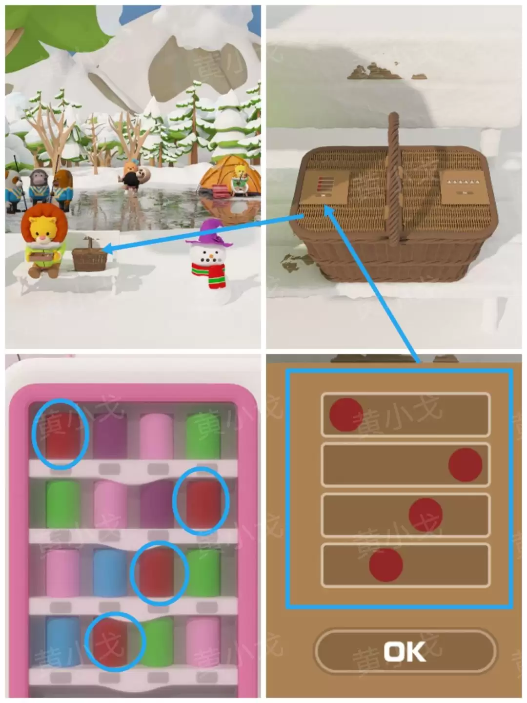 Escape Room:Snowy Park密室逃脱:雪中的公园攻略(二)