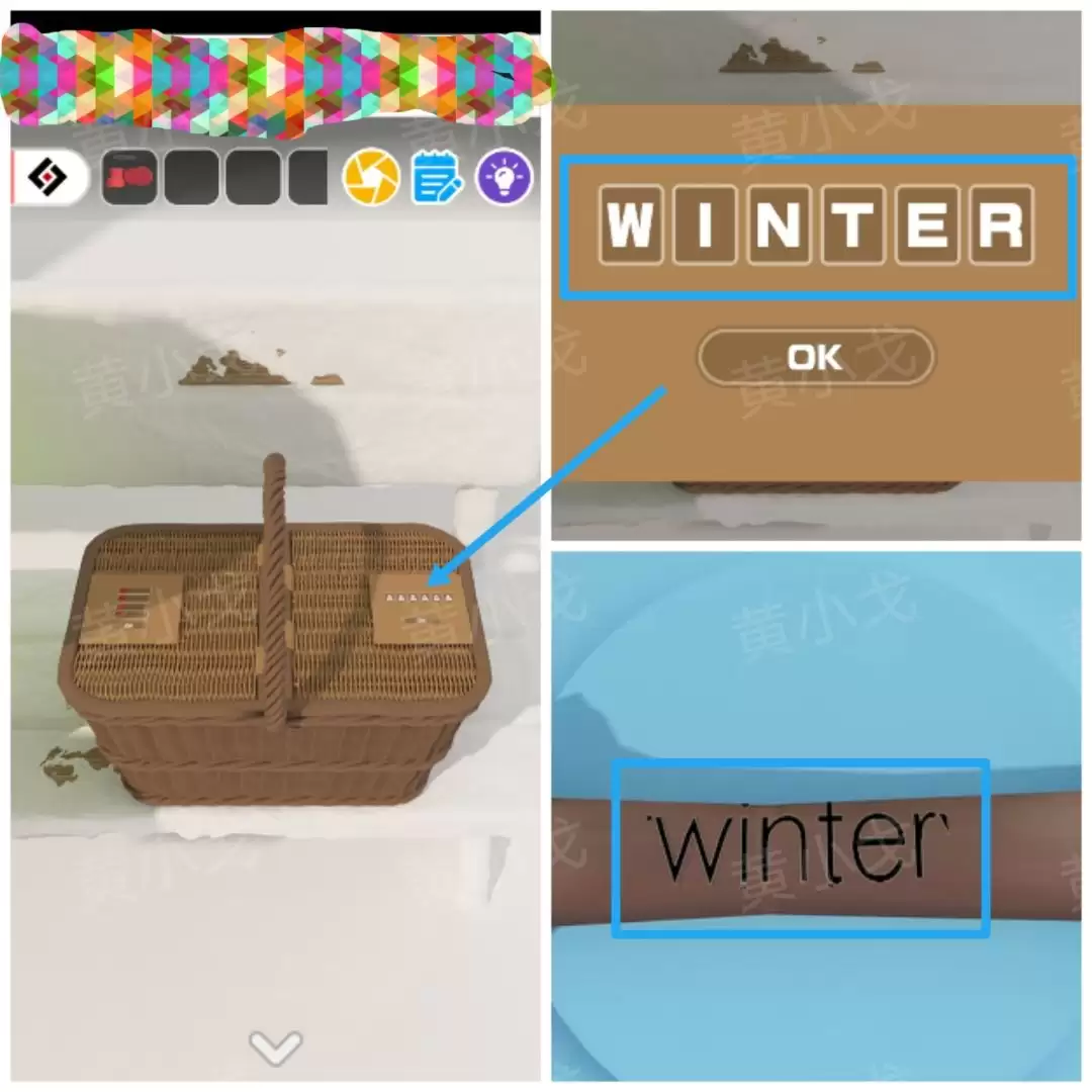 Escape Room:Snowy Park密室逃脱:雪中的公园攻略(二)