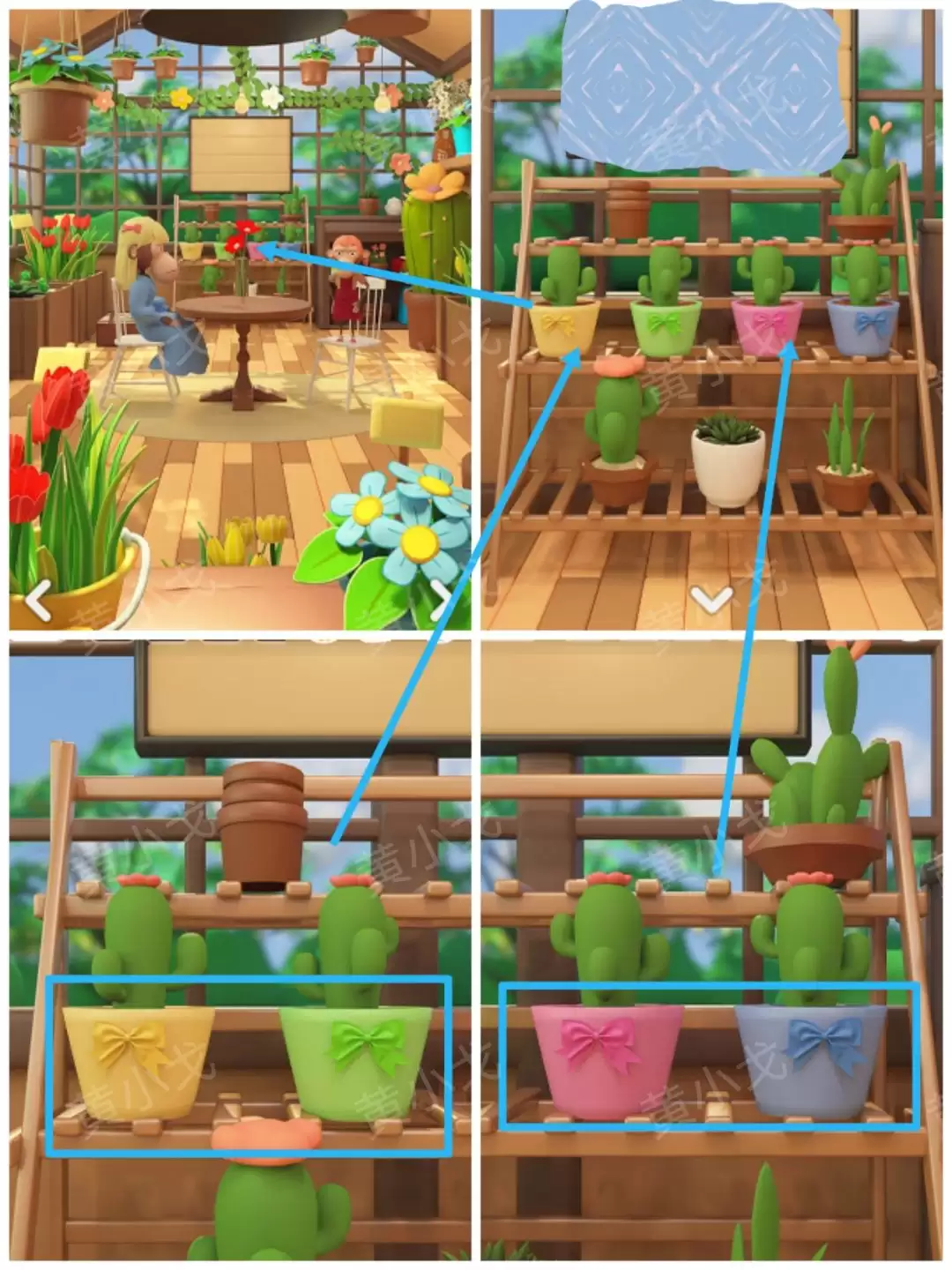 Escape Room:Floral Studio密室逃脱:花香工坊攻略(一)