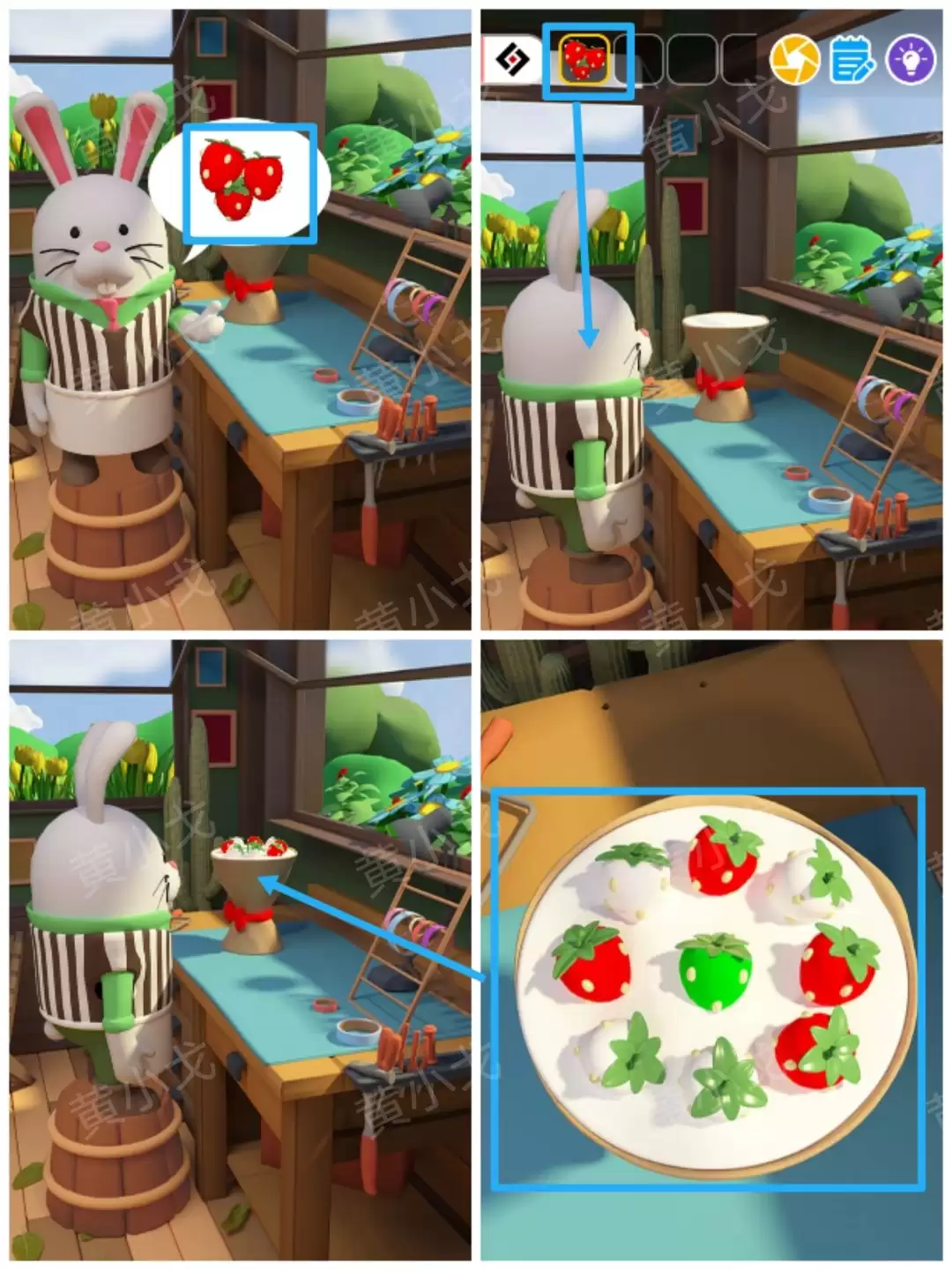 Escape Room:Floral Studio密室逃脱:花香工坊攻略(一)