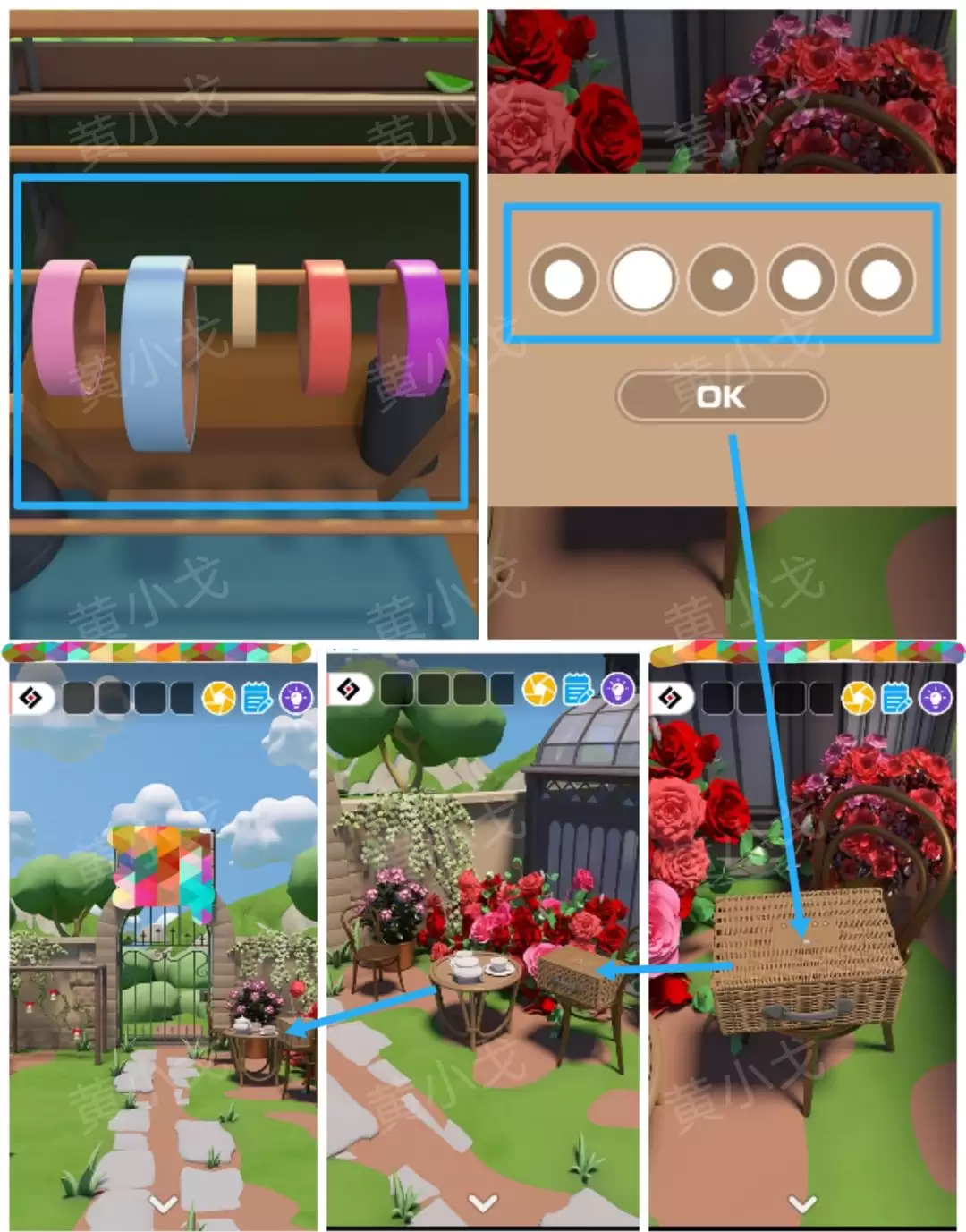 Escape Room:Floral Studio密室逃脱:花香工坊攻略(二)
