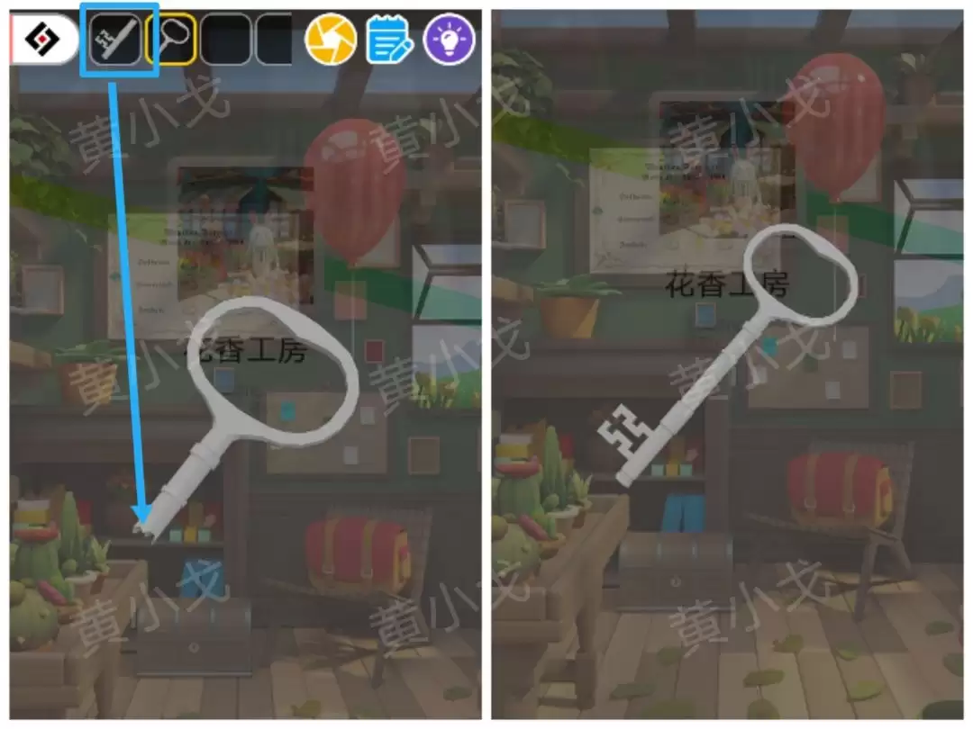 Escape Room:Floral Studio密室逃脱:花香工坊攻略(二)