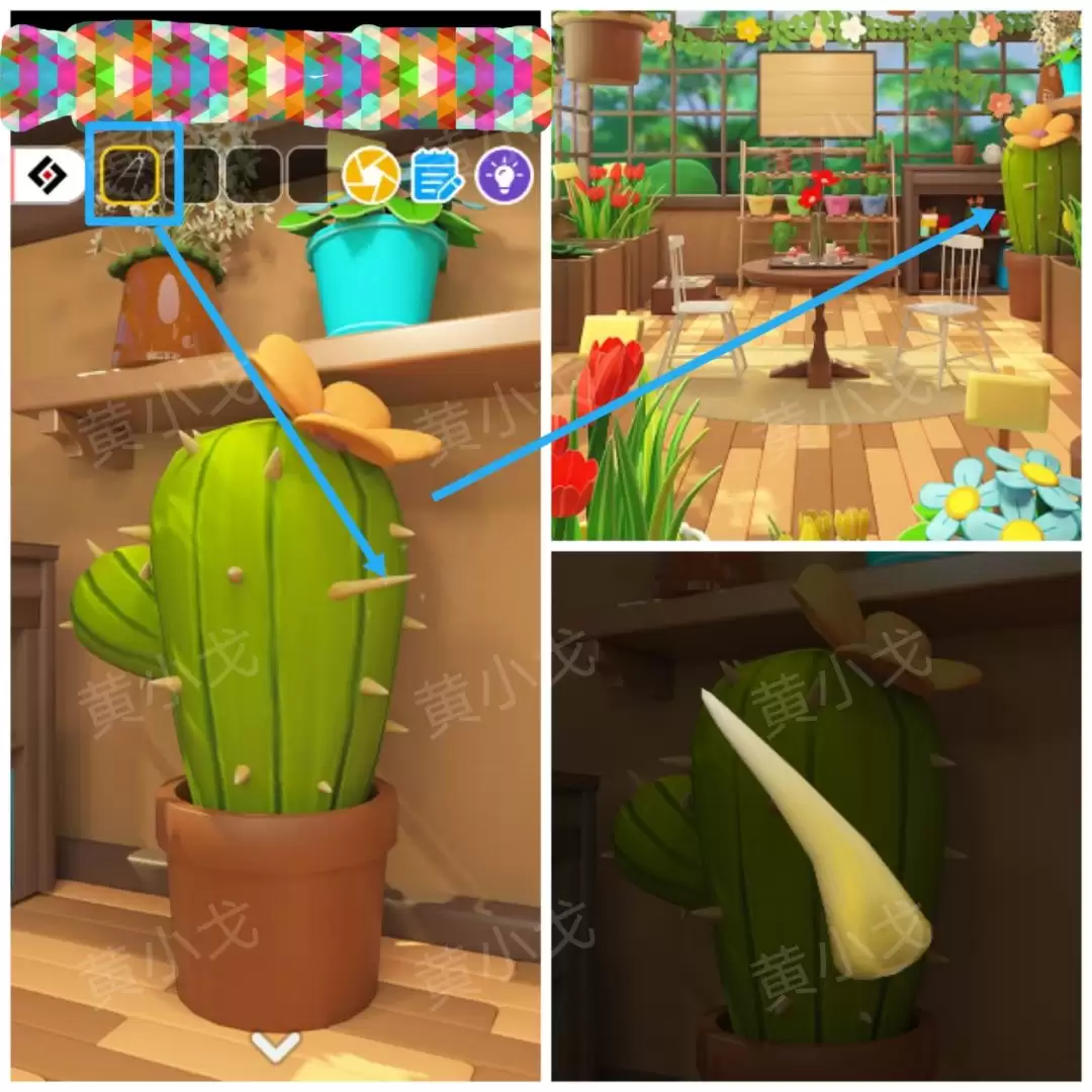 Escape Room:Floral Studio密室逃脱:花香工坊攻略(二)