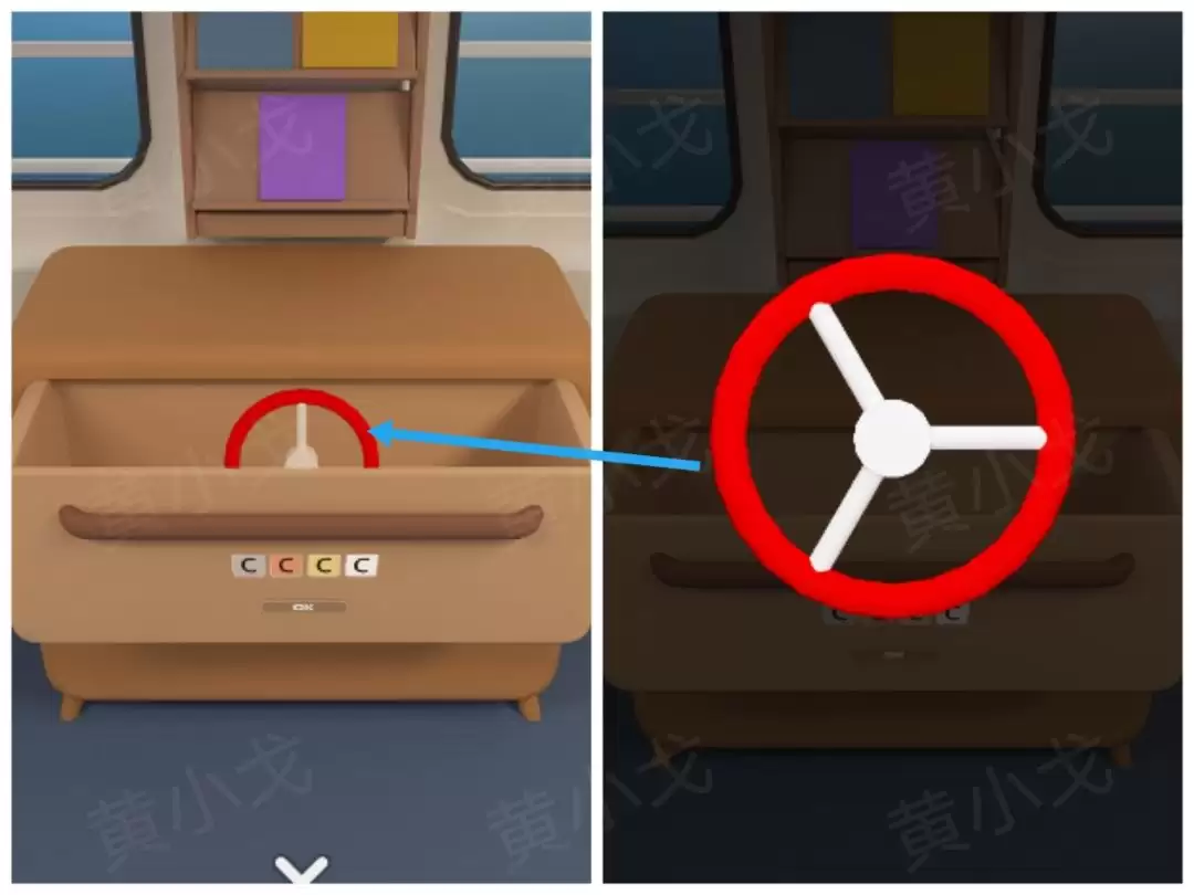 Escape Room:Submarine Journey潜水艇之旅图文攻略(二)