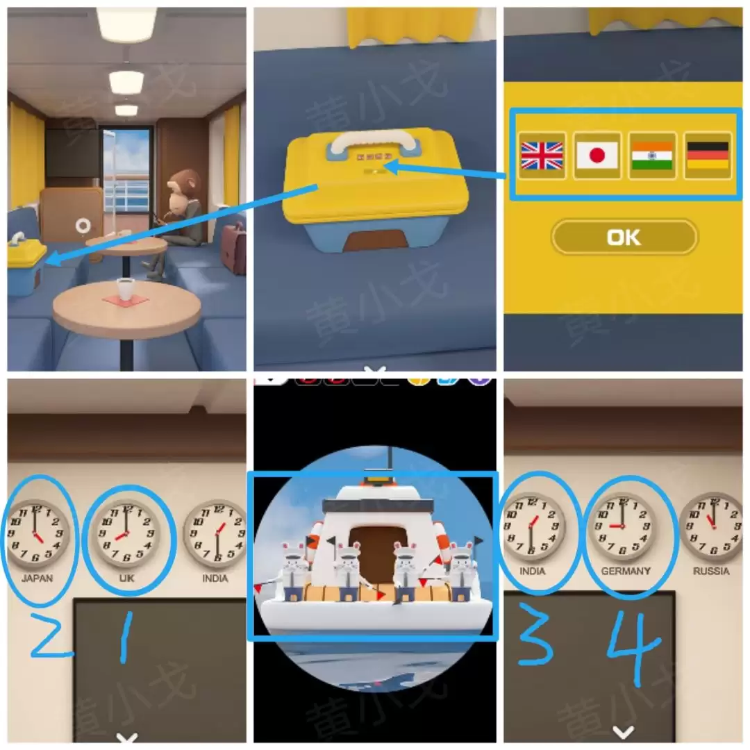 Escape Room:Submarine Journey潜水艇之旅图文攻略(二)
