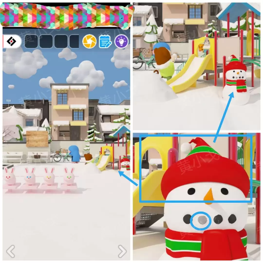 Escape Room:Snowy Park密室逃脱:雪中的公园攻略(一)