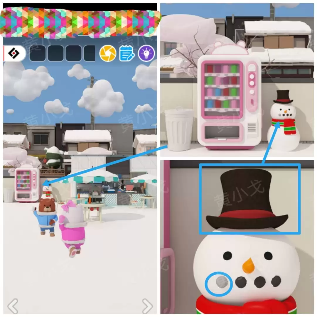 Escape Room:Snowy Park密室逃脱:雪中的公园攻略(一)