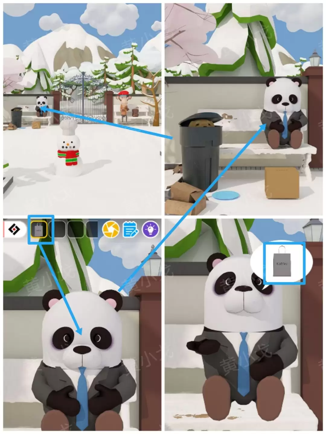 Escape Room:Snowy Park密室逃脱:雪中的公园攻略(一)