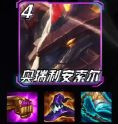 装备搭配1 装备搭配1