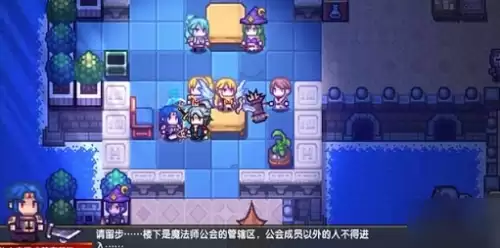 伊洛纳试验场在哪2 伊洛纳试验场在哪2