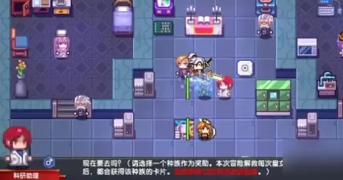 伊洛纳试验场在哪3 伊洛纳试验场在哪3