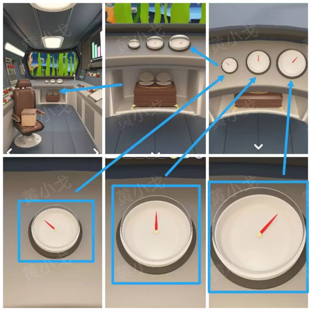 Escape Room:Submarine Journey潜水艇之旅图文攻略(一)
