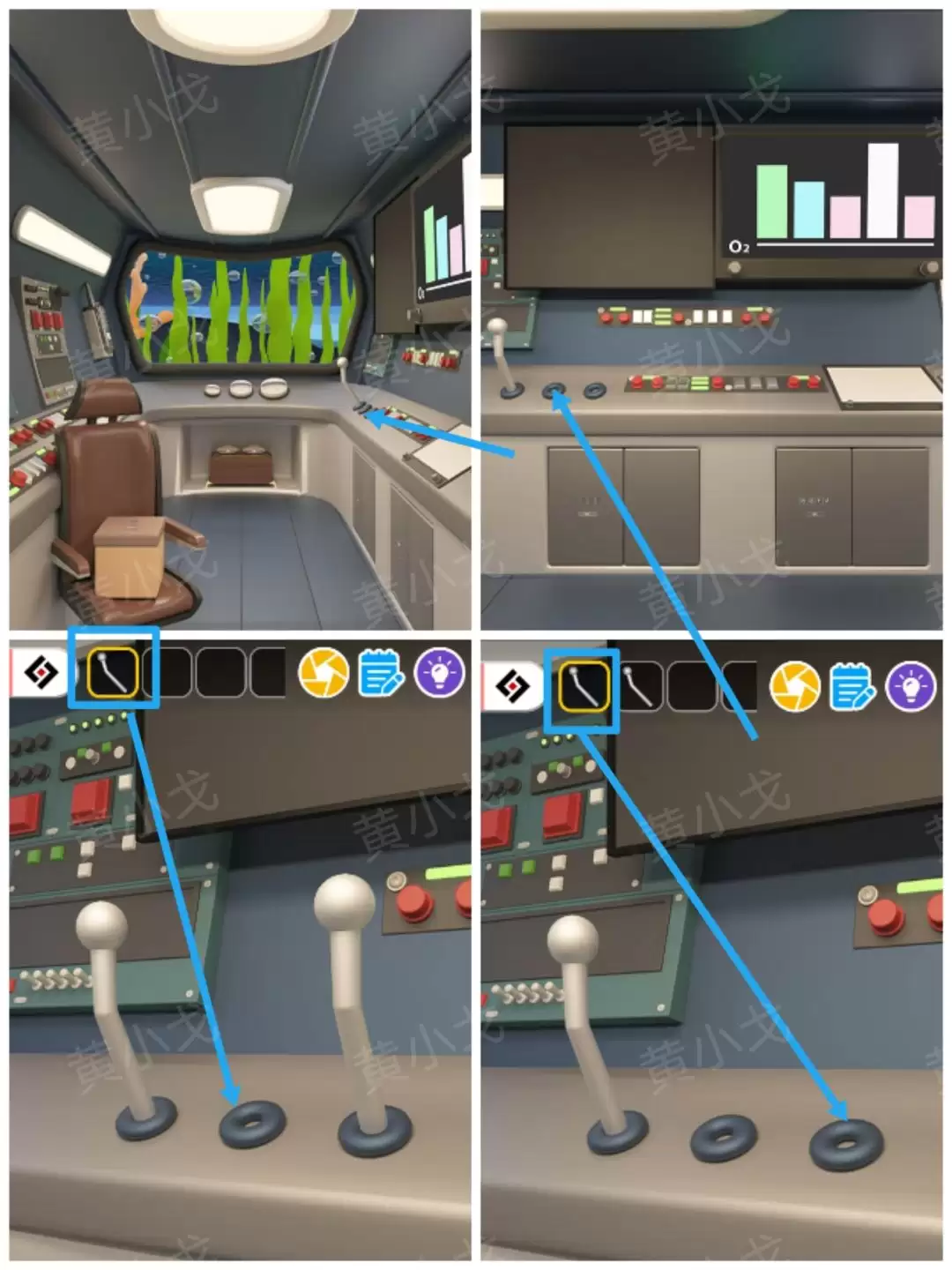 Escape Room:Submarine Journey潜水艇之旅图文攻略(一)