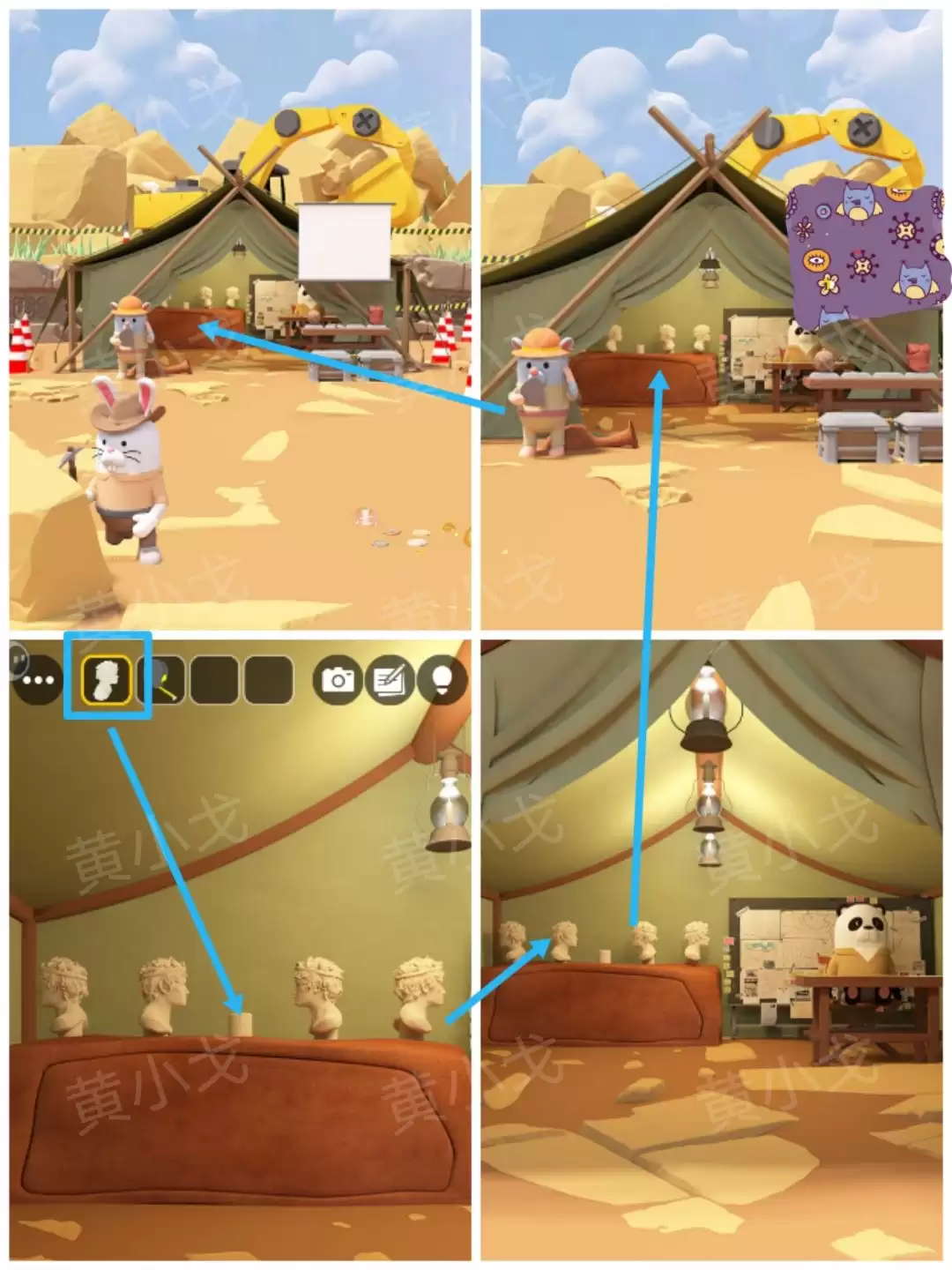 Escape Room:Dig Site密室逃脱:考古现场攻略(二)