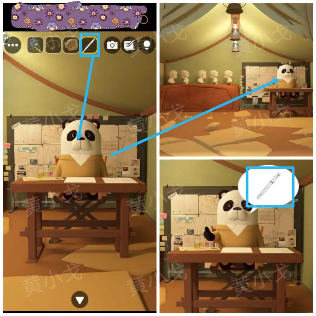 Escape Room:Dig Site密室逃脱:考古现场攻略(二)