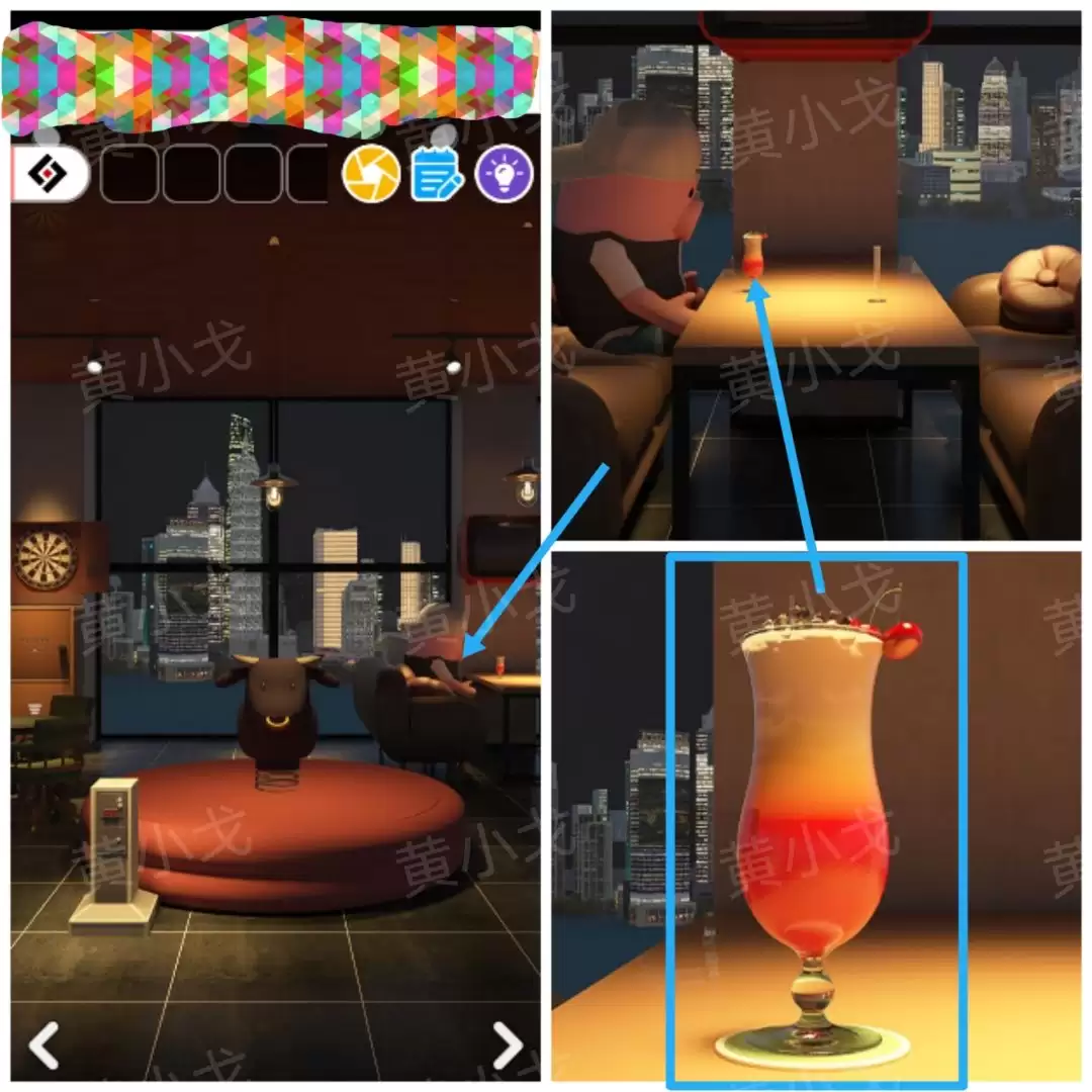 Escape Room:Midnight Bar(午夜酒吧)攻略(一)