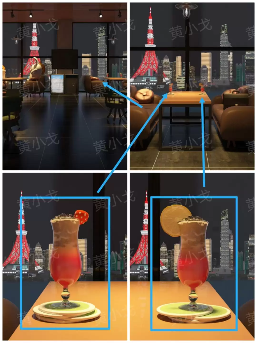 Escape Room:Midnight Bar(午夜酒吧)攻略(一)