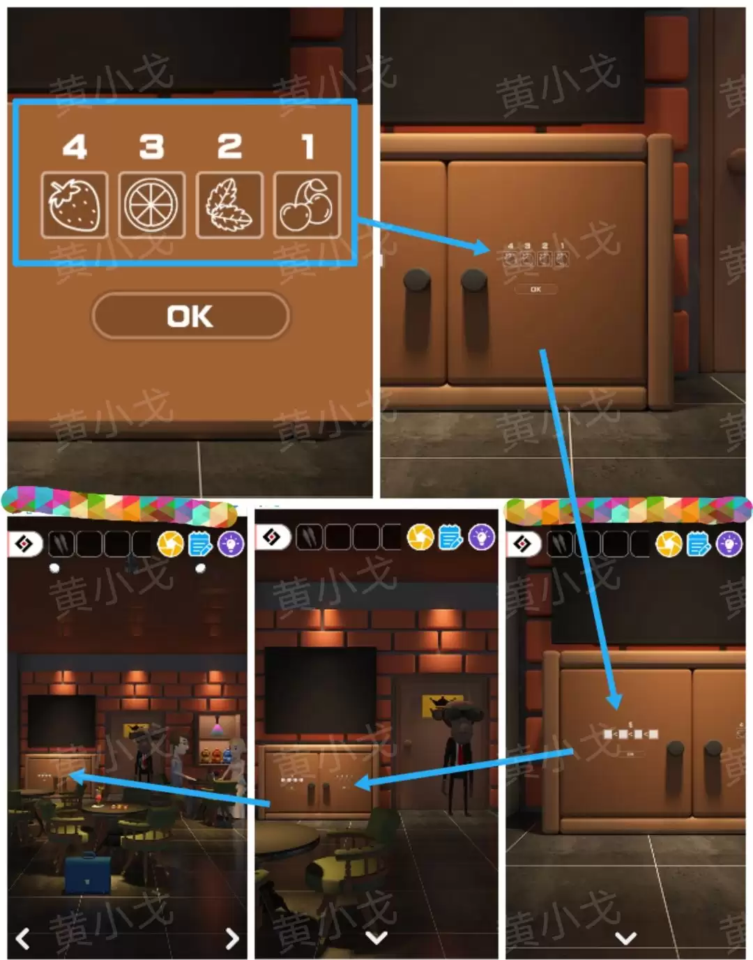Escape Room:Midnight Bar(午夜酒吧)攻略(一)