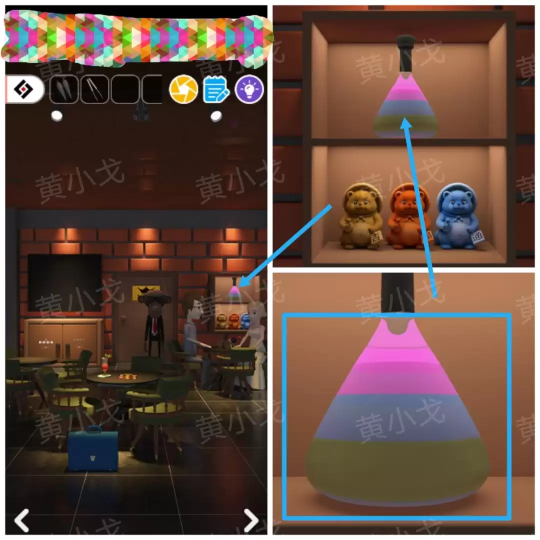 Escape Room:Midnight Bar(午夜酒吧)攻略(一)