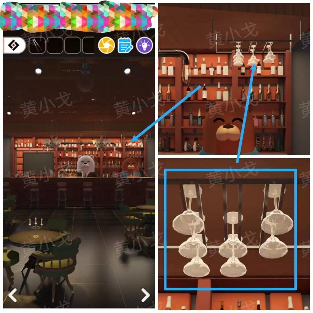 Escape Room:Midnight Bar(午夜酒吧)攻略(一)