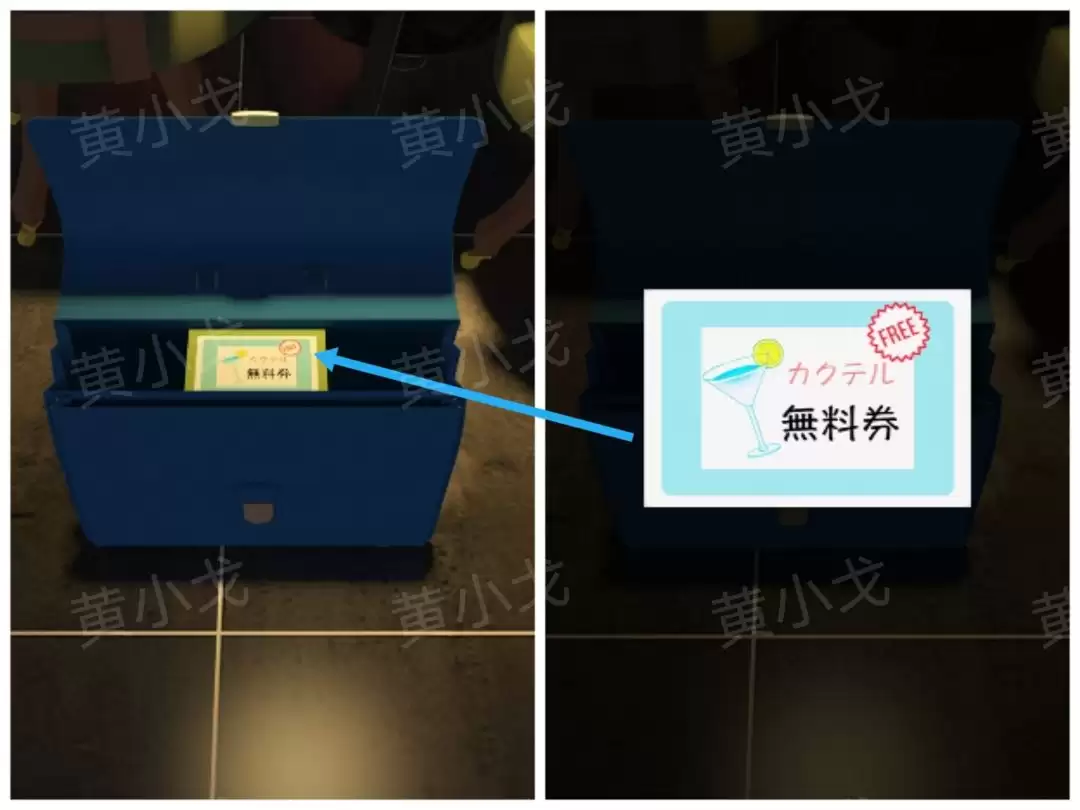 Escape Room:Midnight Bar(午夜酒吧)攻略(一)