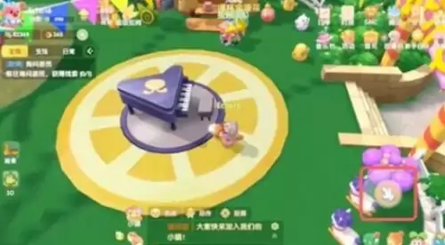 摩尔庄园晴天钢琴怎么弹2 摩尔庄园晴天钢琴怎么弹2