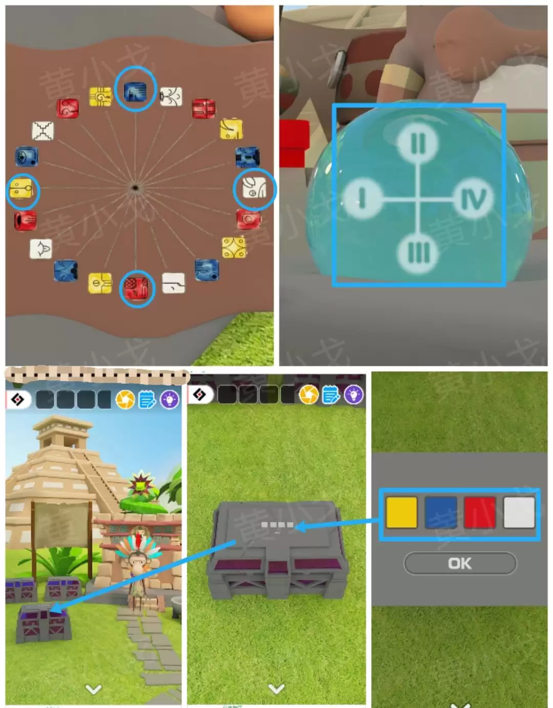 Escape Room:Aztec图文攻略(一)