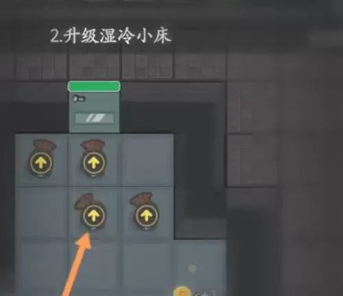 猛鬼宿舍怎么快速通关-猛鬼宿舍取胜技巧一览 猛鬼宿舍怎么快速通关-猛鬼宿舍取胜技巧一览