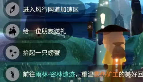 今日任务 今日任务
