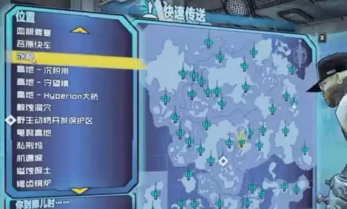 无主之地2竞技场在哪1 无主之地2竞技场在哪1