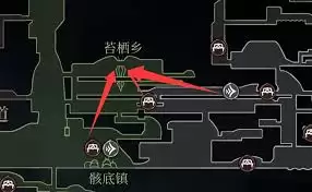 空洞骑士丝之歌骸底镇怎么全收集