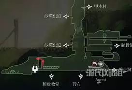 空洞骑士丝之歌骸底镇怎么全收集