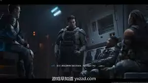 使命召唤:黑色行动7多人模式蹬墙跳点位在哪