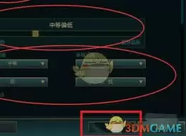 lol如何调高fps