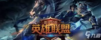 lol如何调高fps