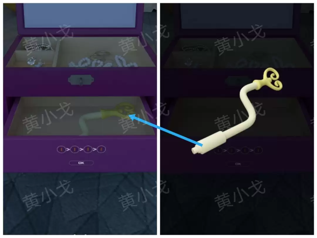 Escape Room：巨人国图文攻略（二）