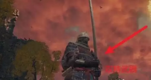艾尔登法环双持武器怎么按3