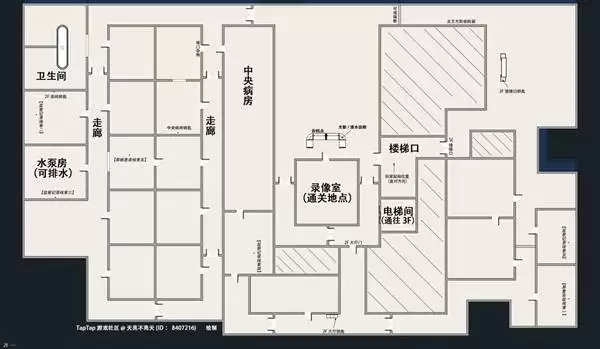 异环噩梦缠身任务怎么做