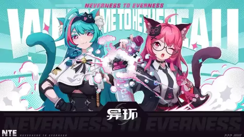《异环》公测角色强度排行-1.0版本角色强度详细说明